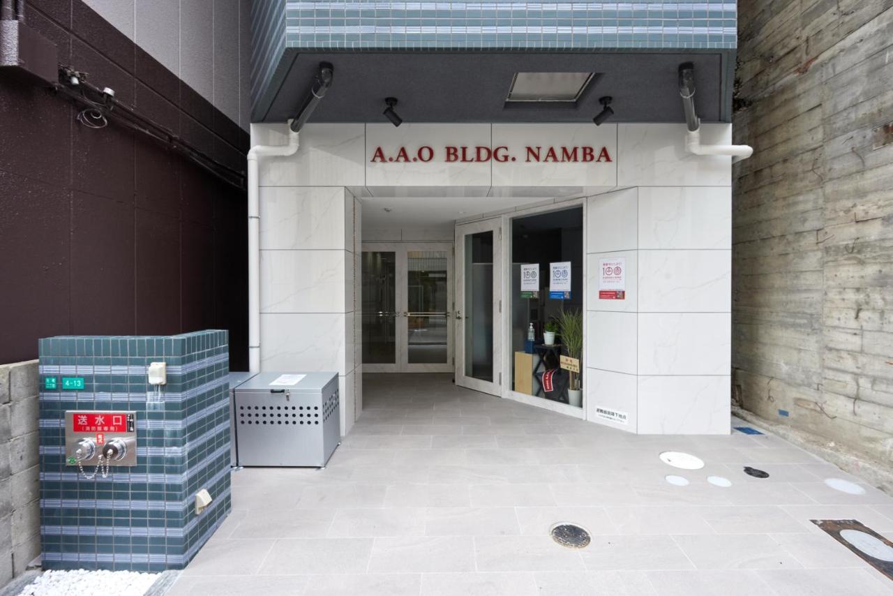 A.a.o Bldg. Namba * Ōsaka